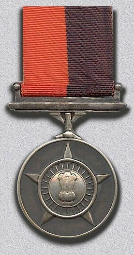 चित्र:Vir-chakra.gif