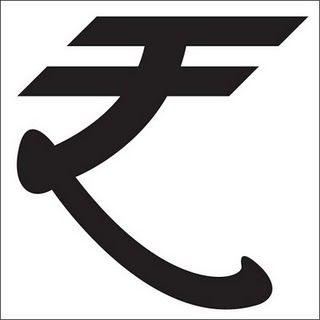 चित्र:Rupee-Symbol.jpg