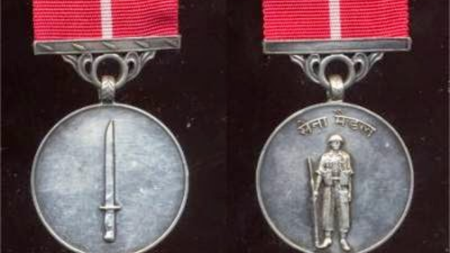 चित्र:Sena-Medal.png