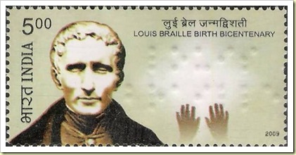 चित्र:Louis-Braille-Indian-Postage-Stamp.jpg