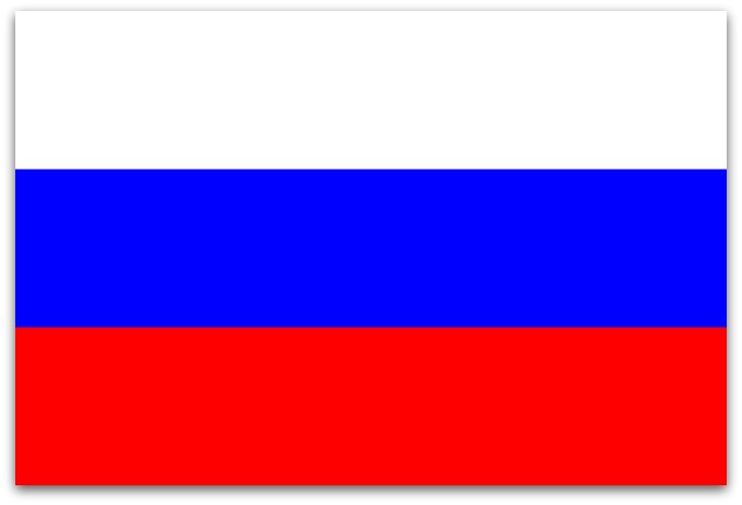 चित्र:Russia-Flag.jpg