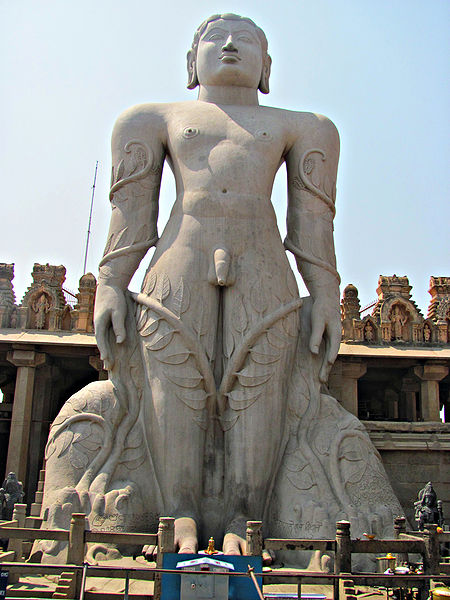 चित्र:Gomateswara.jpg