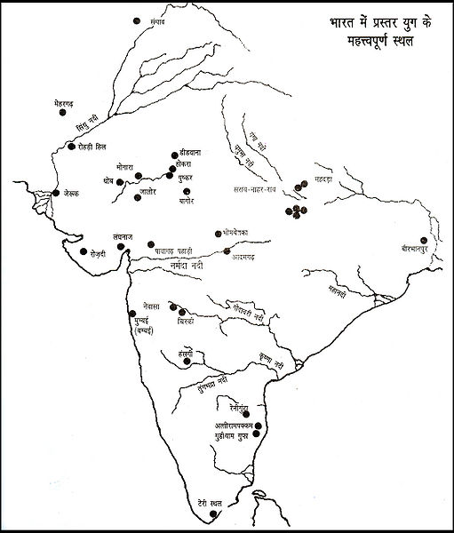 चित्र:India-Map-Important-Places.jpg