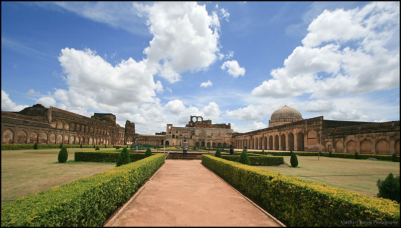 चित्र:Bidar-Fort.jpg