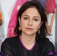 अंजलि तेंदुलकर