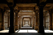 Adalaj-Vav.jpg