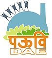 14:07, 5 नवम्बर 2013 के संस्करण का थंबनेल संस्करण