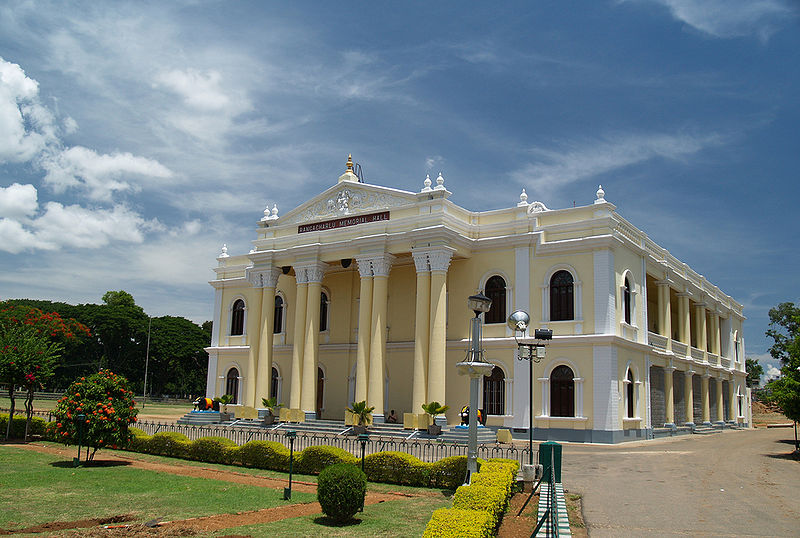 चित्र:Town-Hall-Mysore.jpg