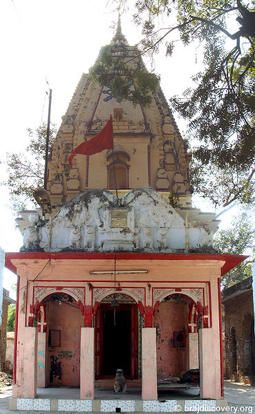 चित्र:Neelkantheshwar-Temple-Mathura-1.jpg