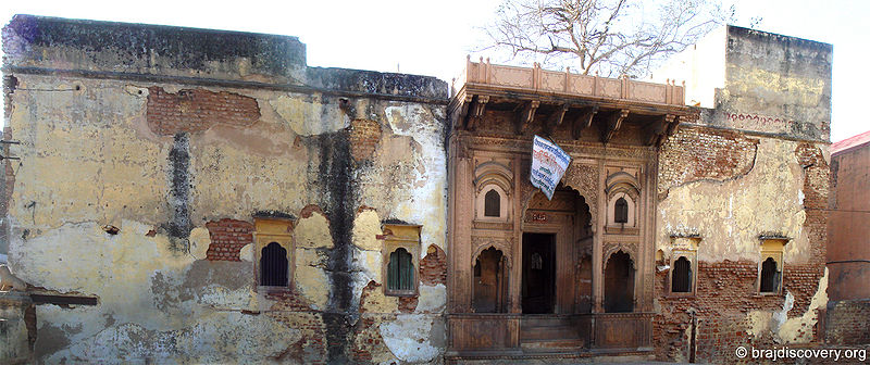चित्र:Dirgh Vishnu Temple Mathura-4.jpg