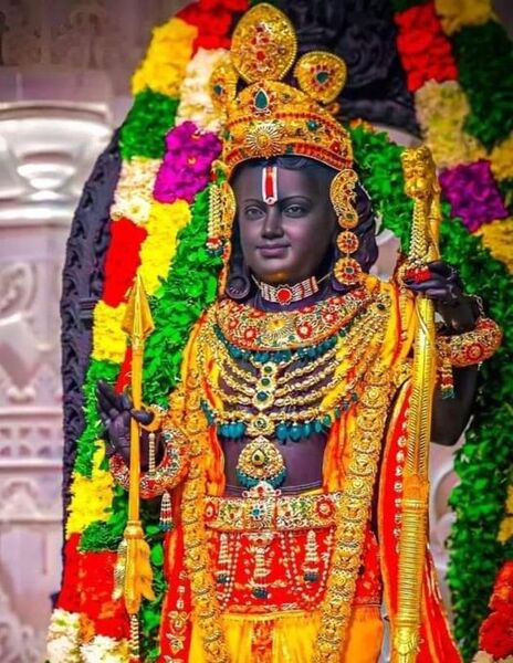 चित्र:Ram-Murti-in-Ram-Mandir-Ayodhya.jpg
