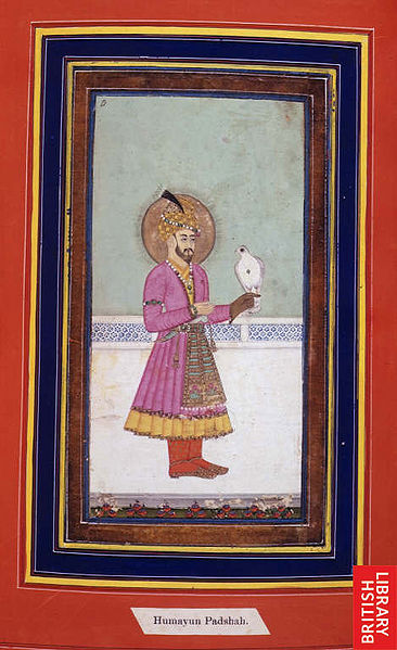 चित्र:Humayun-1.jpg