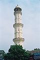ईसर मीनार, जयपुर