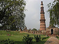 क़ुतुब मीनार, दिल्ली