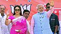 09:39, 17 जून 2014 के संस्करण का थंबनेल संस्करण