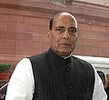 08:42, 29 मई 2014 के संस्करण का थंबनेल संस्करण