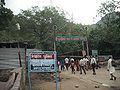 12:21, 20 सितम्बर 2012 के संस्करण का थंबनेल संस्करण