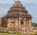 सूर्य मंदिर, कोणार्क
