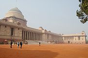 Rashtrapati-Bhavan-1.jpg