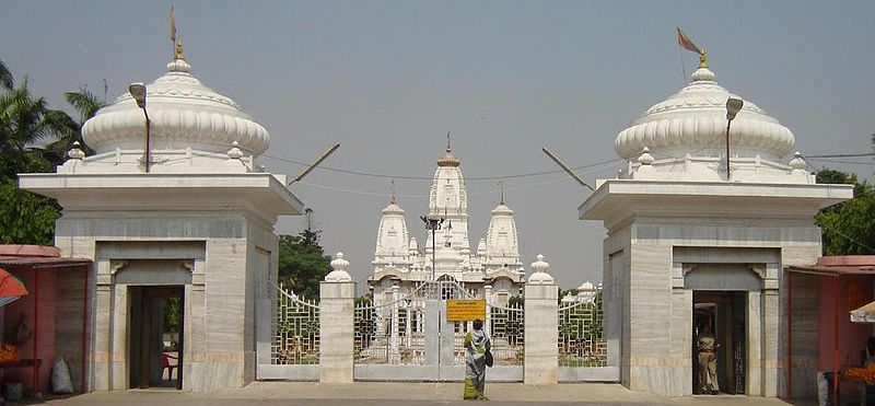 चित्र:Gkp Temple.jpg