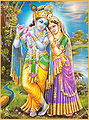 राधा-कृष्ण Radha - Krishna