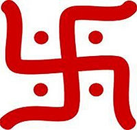 स्वस्तिक