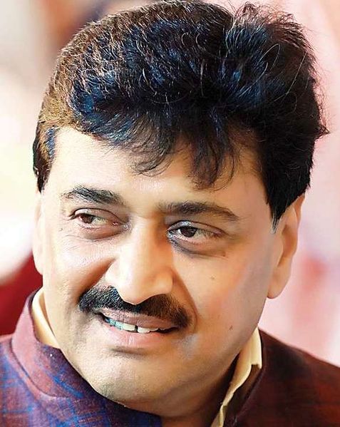 चित्र:Ashok-Chavan.jpg