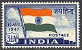 11:41, 8 अक्टूबर 2013 के संस्करण का थंबनेल संस्करण