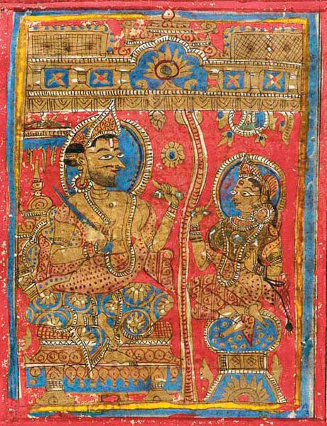 चित्र:Kalpa-Sutra.jpg