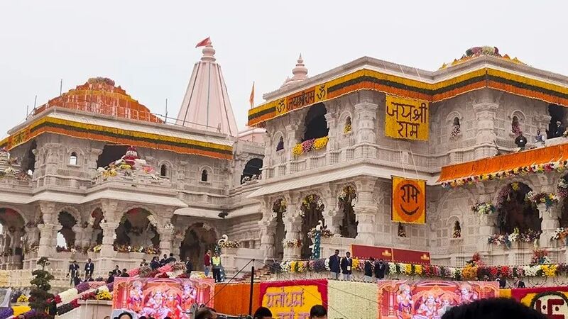 चित्र:Ram-Mandir-Ayodhya-9.jpg