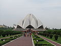 कमल मन्दिर (लोटस मन्दिर), दिल्ली Lotus Temple, Delhi