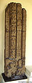 अलंकृत द्वार स्तम्भ Decorated Door Jamb राजकीय संग्रहालय, मथुरा