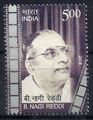 बी. नागी रेड्डी (डाक टिकट)