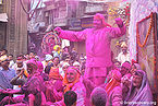 होली, होली दरवाज़ा, मथुरा Holi, Holi Gate, Mathura