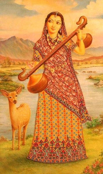 चित्र:Tungavidya.JPG