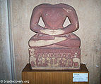 आसनस्थ जैन तीर्थकर Seated Jaina Tirthankara
