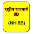 13:18, 17 नवम्बर 2013 के संस्करण का थंबनेल संस्करण