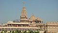 भक्ति धाम,मनगढ
