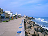 पॉंडिचेरी का एक दृश्य A View Of Pondicherry