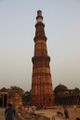 क़ुतुब मीनार, दिल्ली