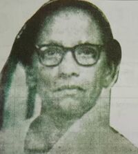 अमलप्रवा दास