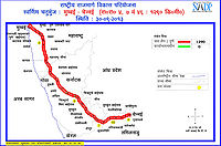 राष्ट्रीय राजमार्ग 4