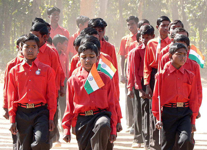 चित्र:Republicday-Celebration.jpg
