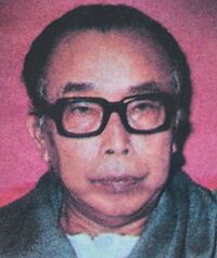 जोगेश दास