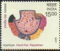 डाक टिकट में राजस्थानी हाथ का पंखा