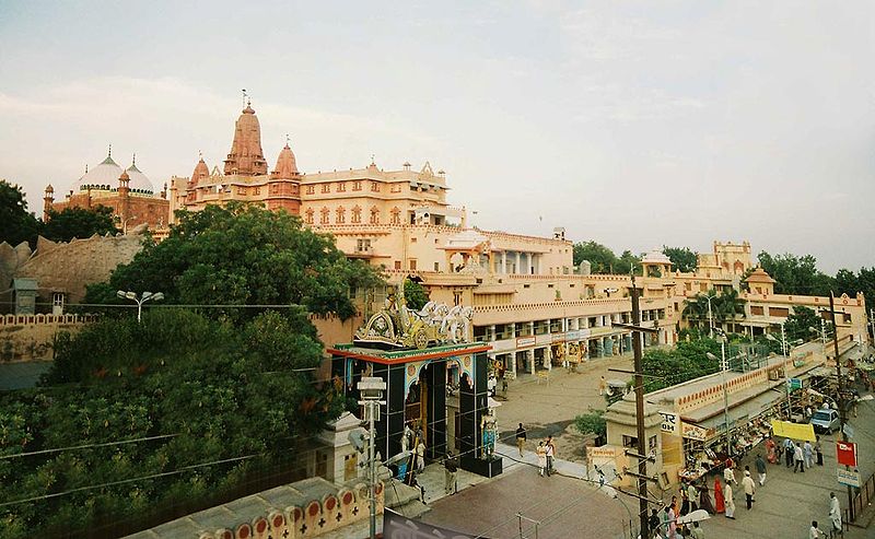 चित्र:Krishna-birth-place-mathura-1.jpg