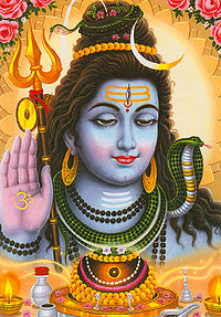 भगवान शिव