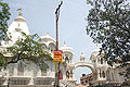 इस्कॉन मन्दिर वृन्दावन, वृन्दावन Iskcon Temple, Vrindavan