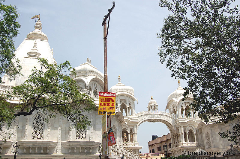 चित्र:Iskcon-Temple-1.jpg