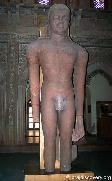 चित्र:Thirthankara-Rishabhanath-Jain-Museum-Mathura-1.jpg